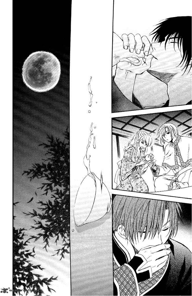 Akatsuki No Yona 81 22