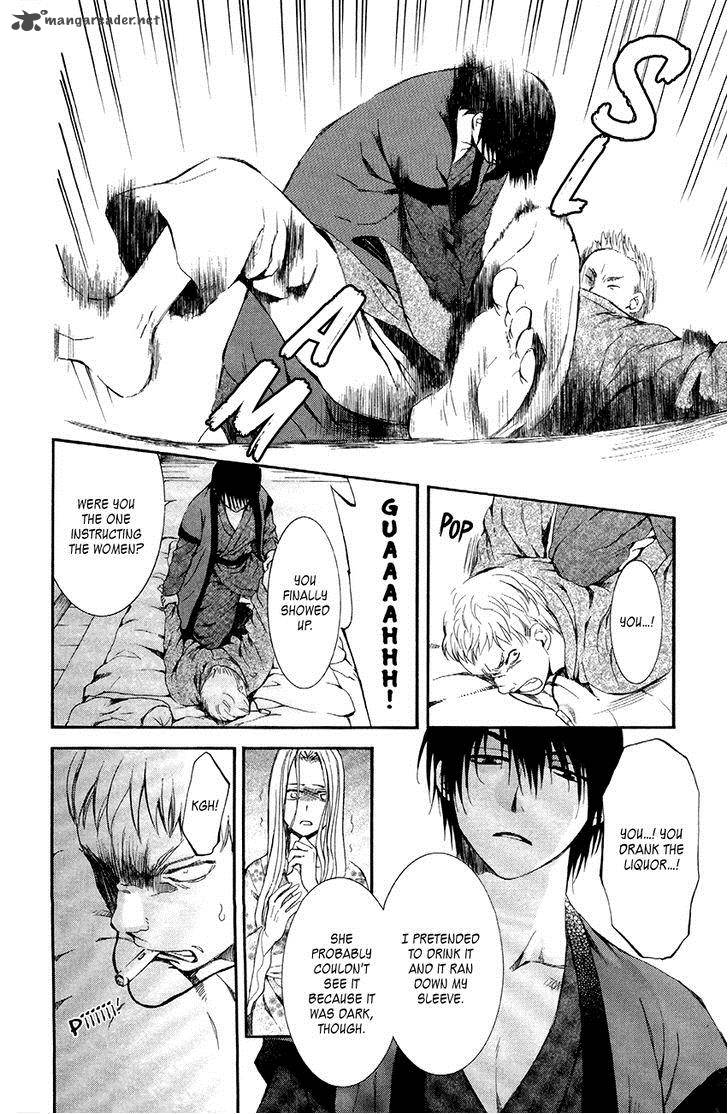 Akatsuki No Yona 81 26