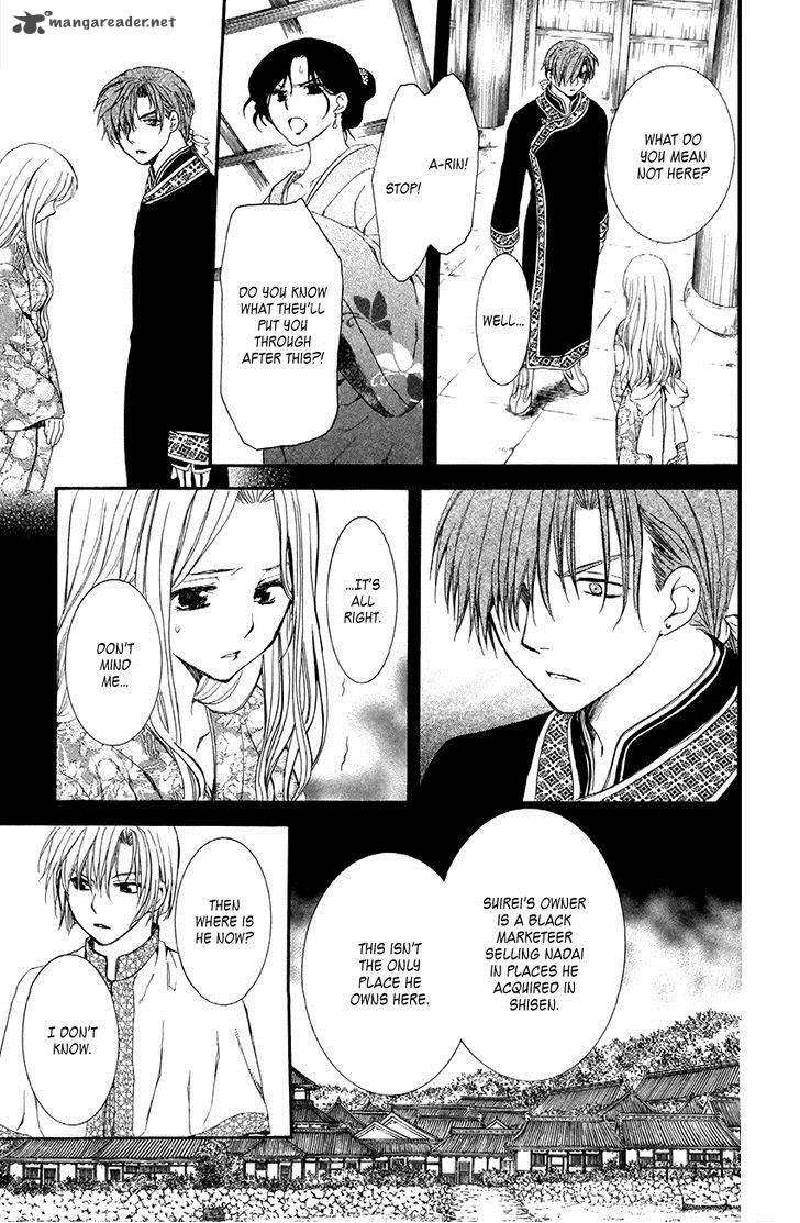 Akatsuki No Yona 81 29