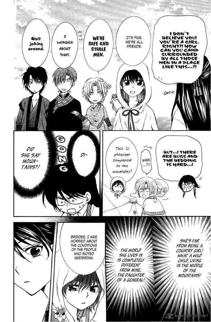 Akatsuki No Yona 81 4