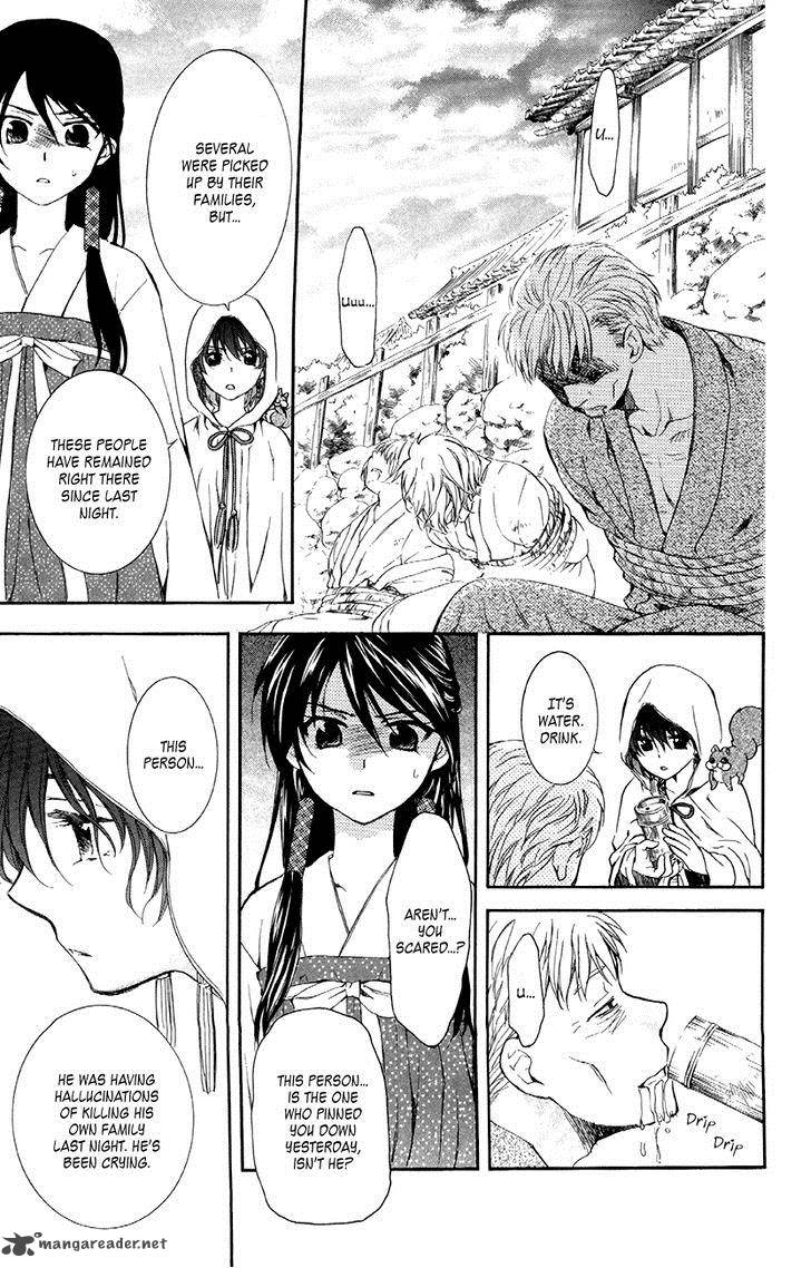 Akatsuki No Yona 81 5