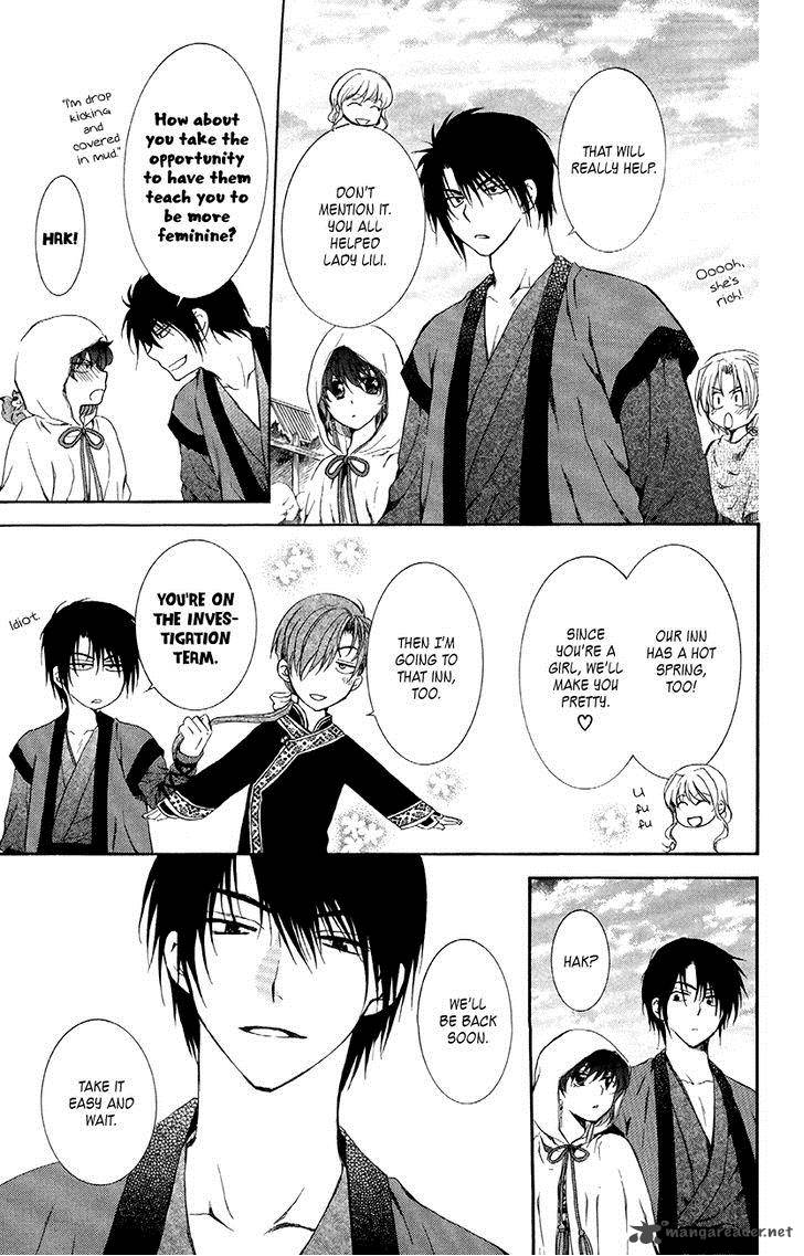 Akatsuki No Yona 81 9