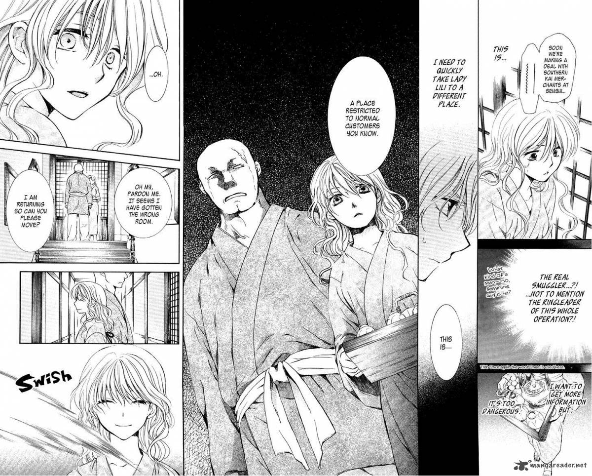 Akatsuki No Yona 82 10