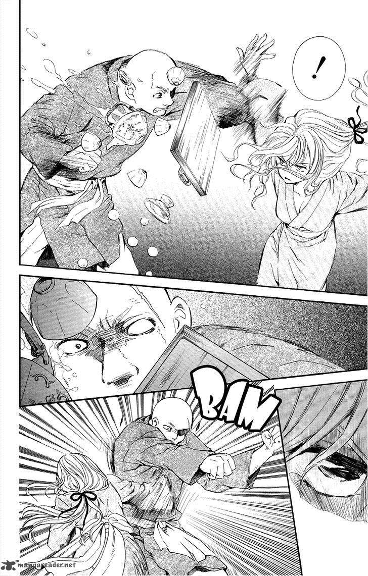 Akatsuki No Yona 82 11