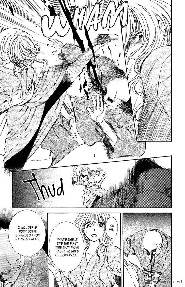 Akatsuki No Yona 82 12
