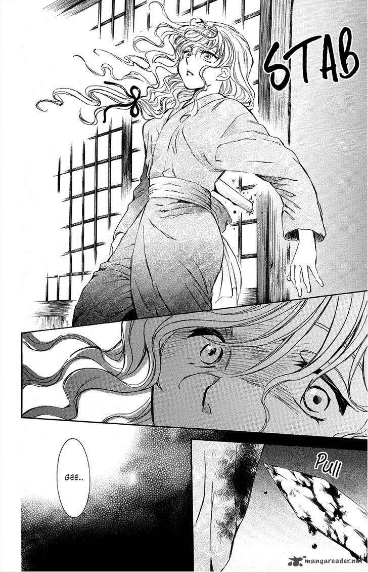 Akatsuki No Yona 82 13