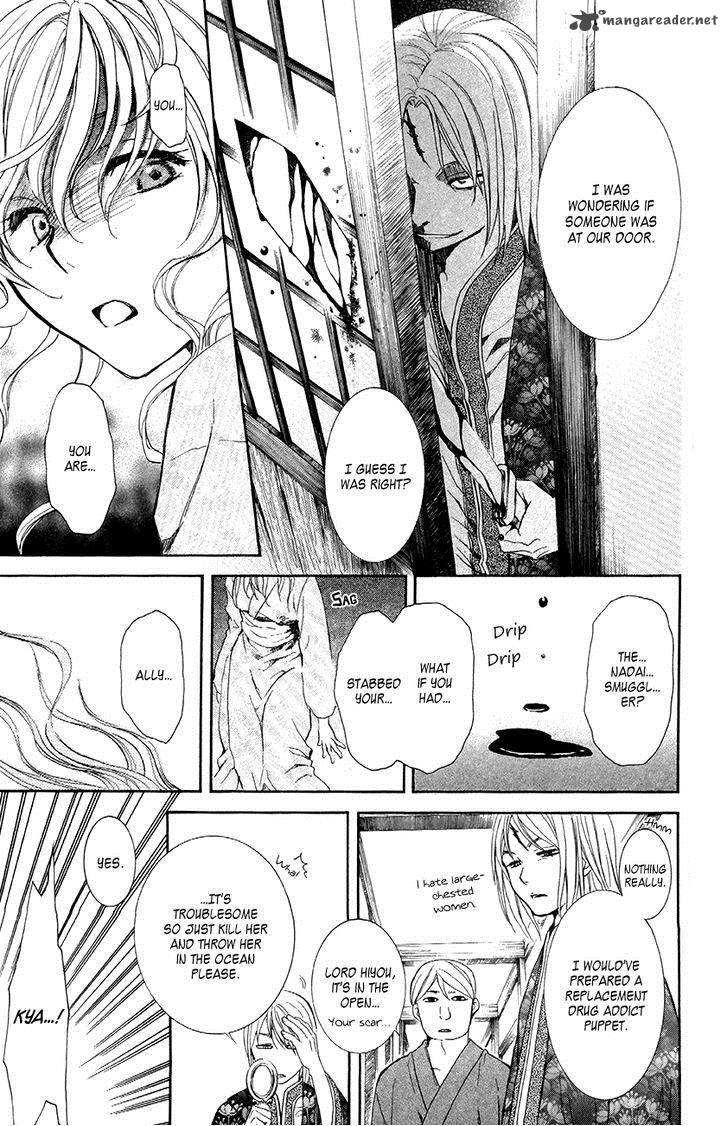 Akatsuki No Yona 82 14