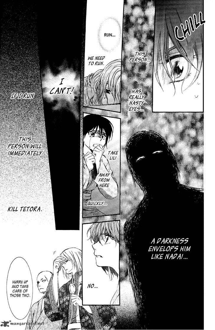 Akatsuki No Yona 82 16