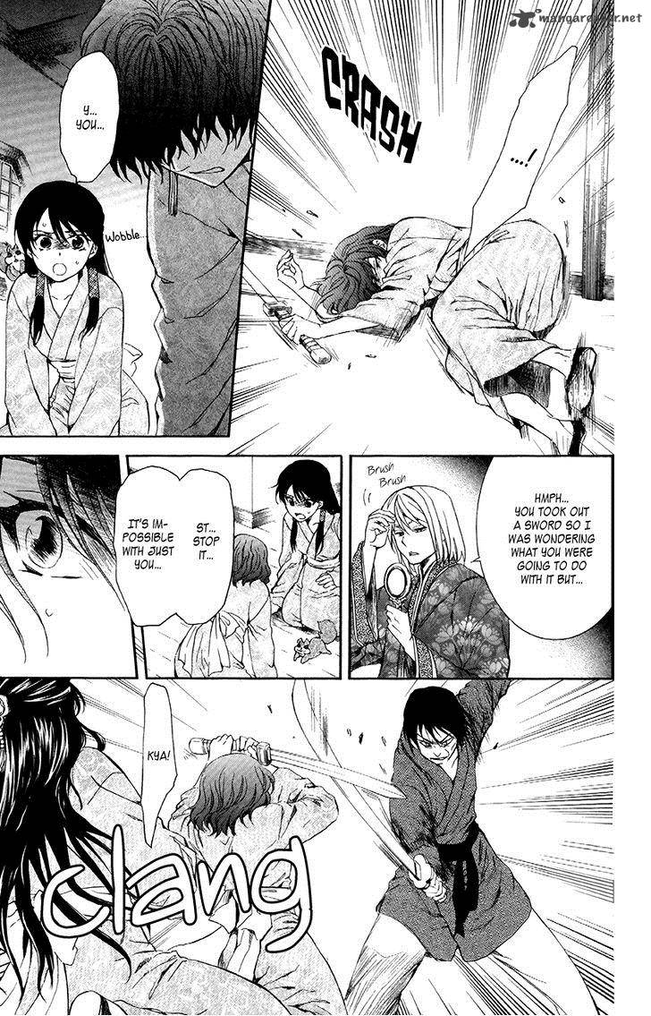 Akatsuki No Yona 82 18