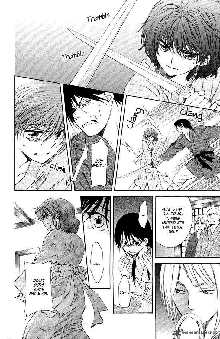 Akatsuki No Yona 82 19