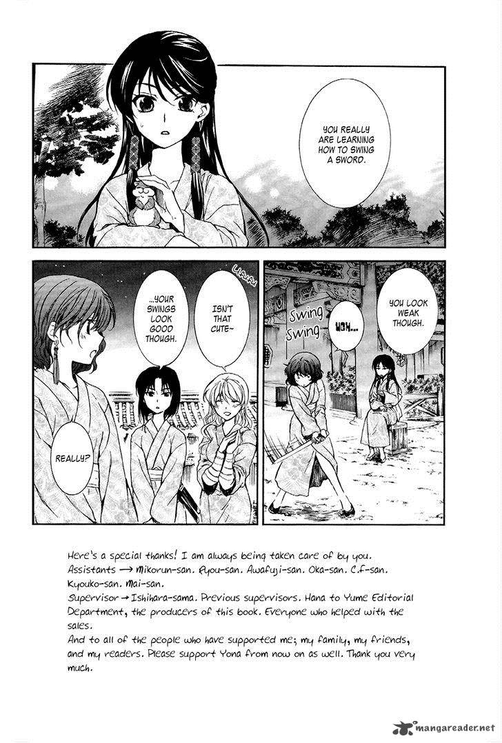 Akatsuki No Yona 82 2