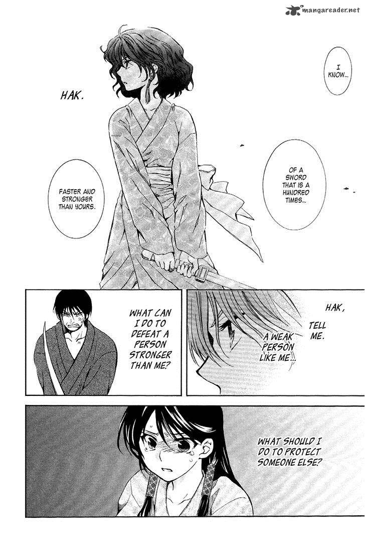 Akatsuki No Yona 82 21