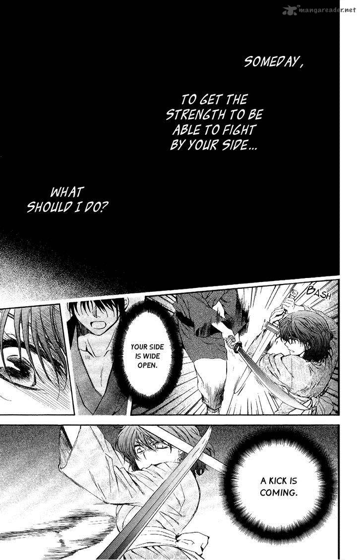 Akatsuki No Yona 82 22