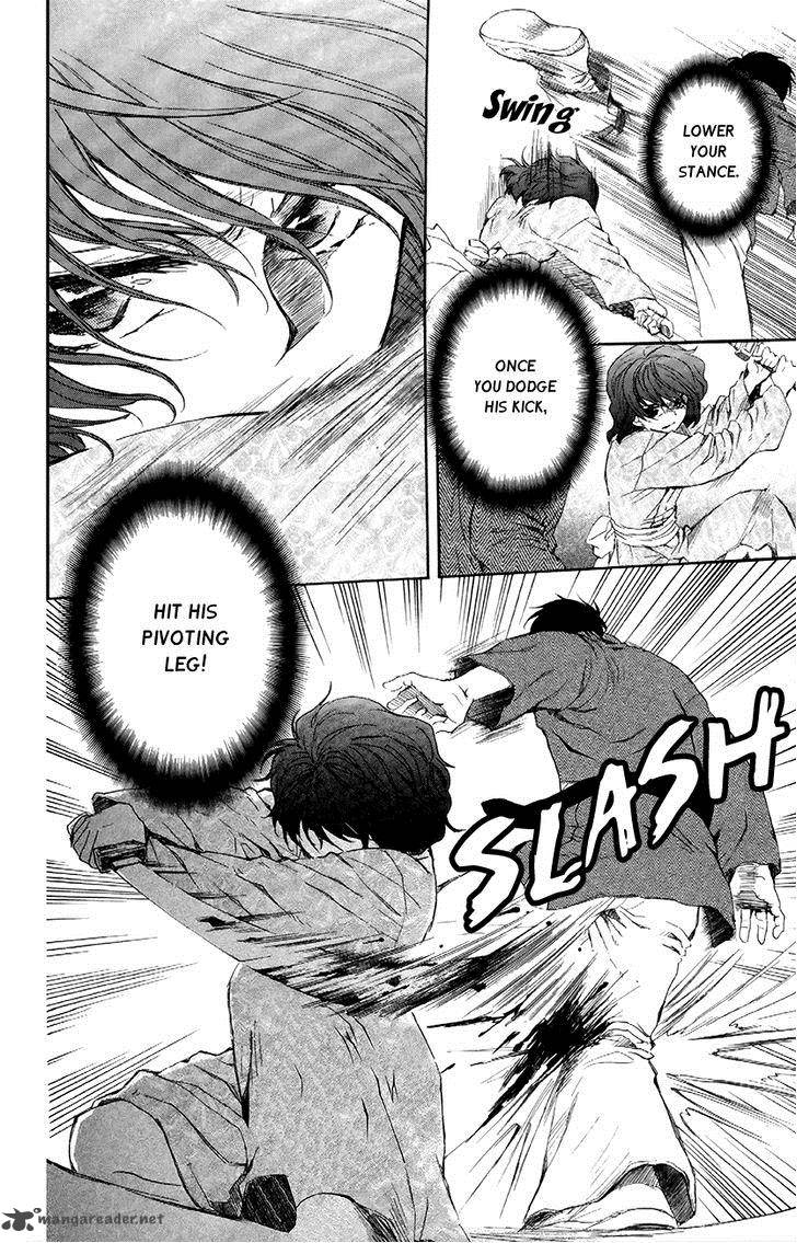 Akatsuki No Yona 82 23