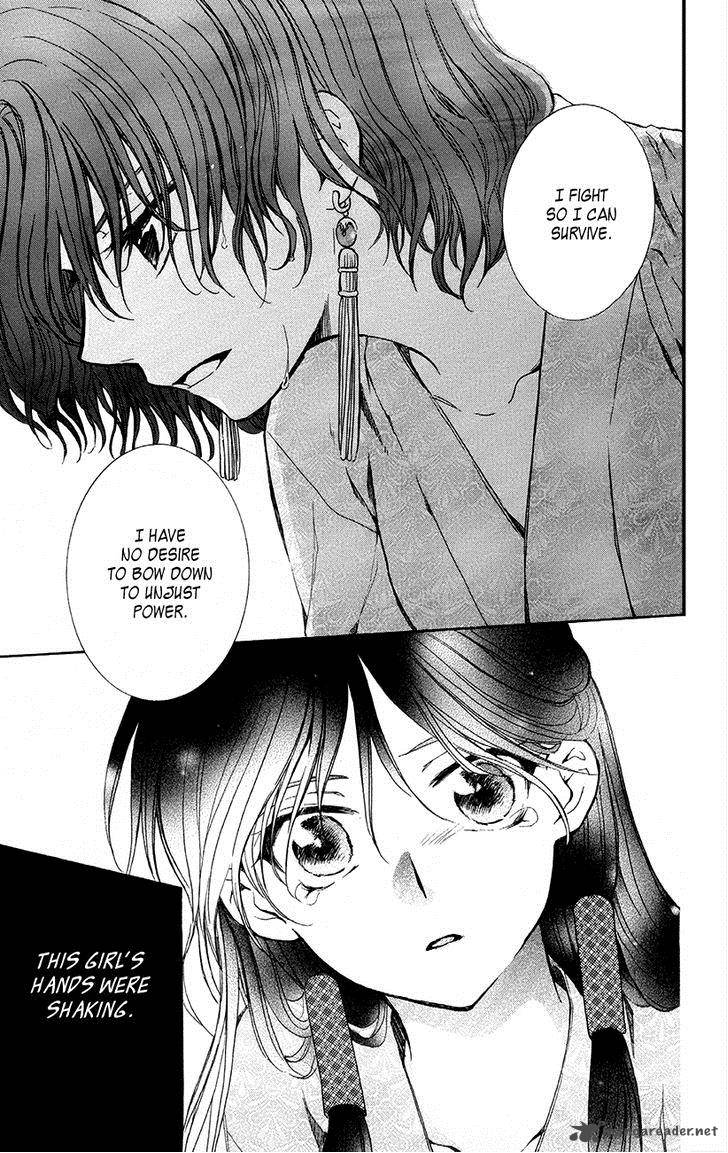 Akatsuki No Yona 82 26