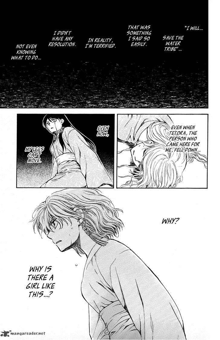 Akatsuki No Yona 82 28