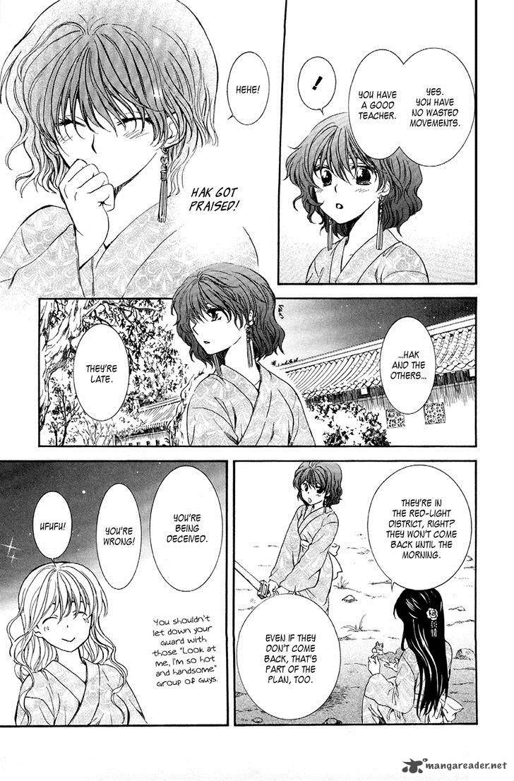 Akatsuki No Yona 82 3