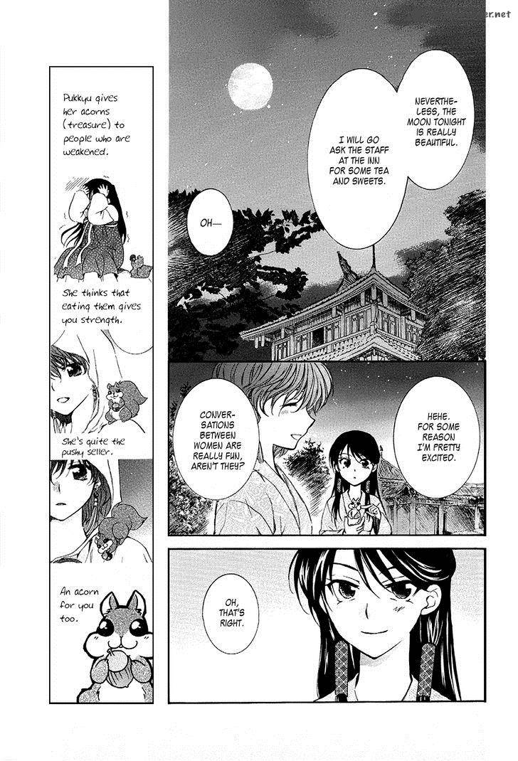 Akatsuki No Yona 82 5