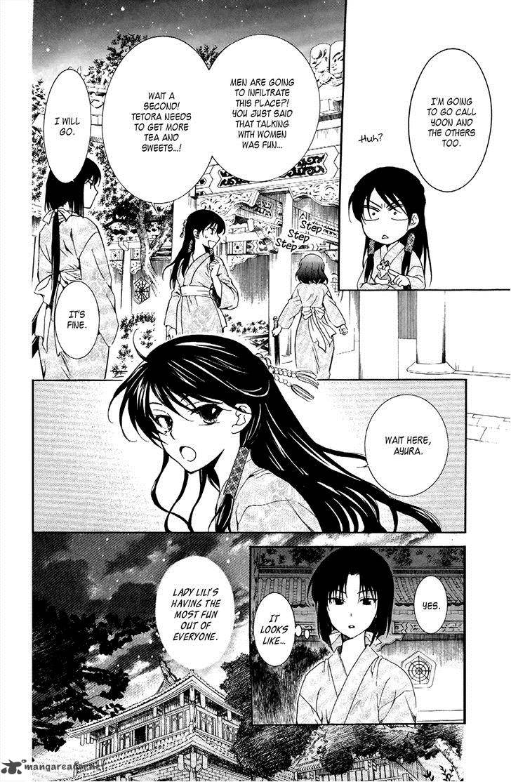 Akatsuki No Yona 82 6