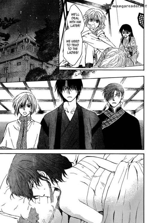 Akatsuki No Yona 83 11