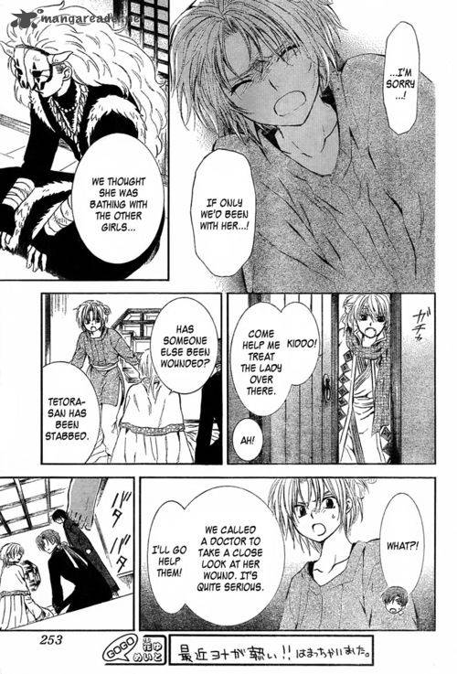 Akatsuki No Yona 83 13