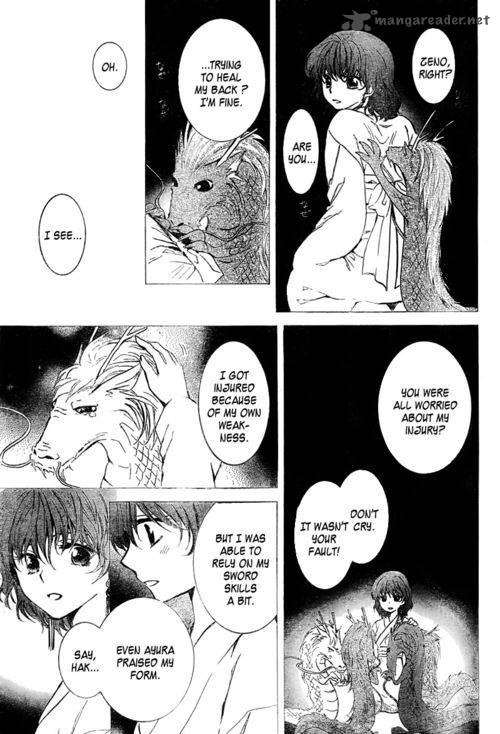 Akatsuki No Yona 83 17