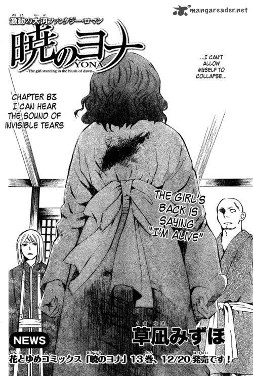 Akatsuki No Yona 83 2