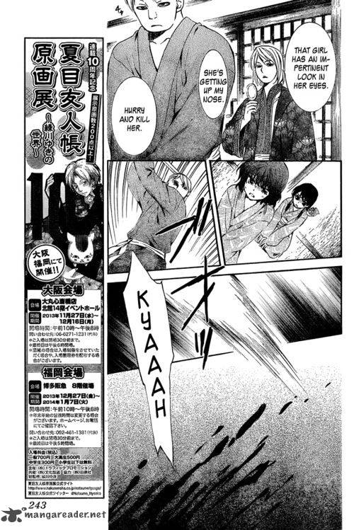 Akatsuki No Yona 83 3