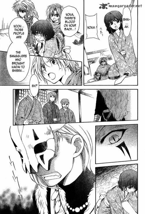 Akatsuki No Yona 83 5