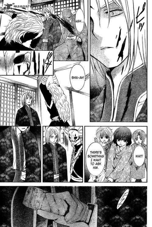 Akatsuki No Yona 83 8
