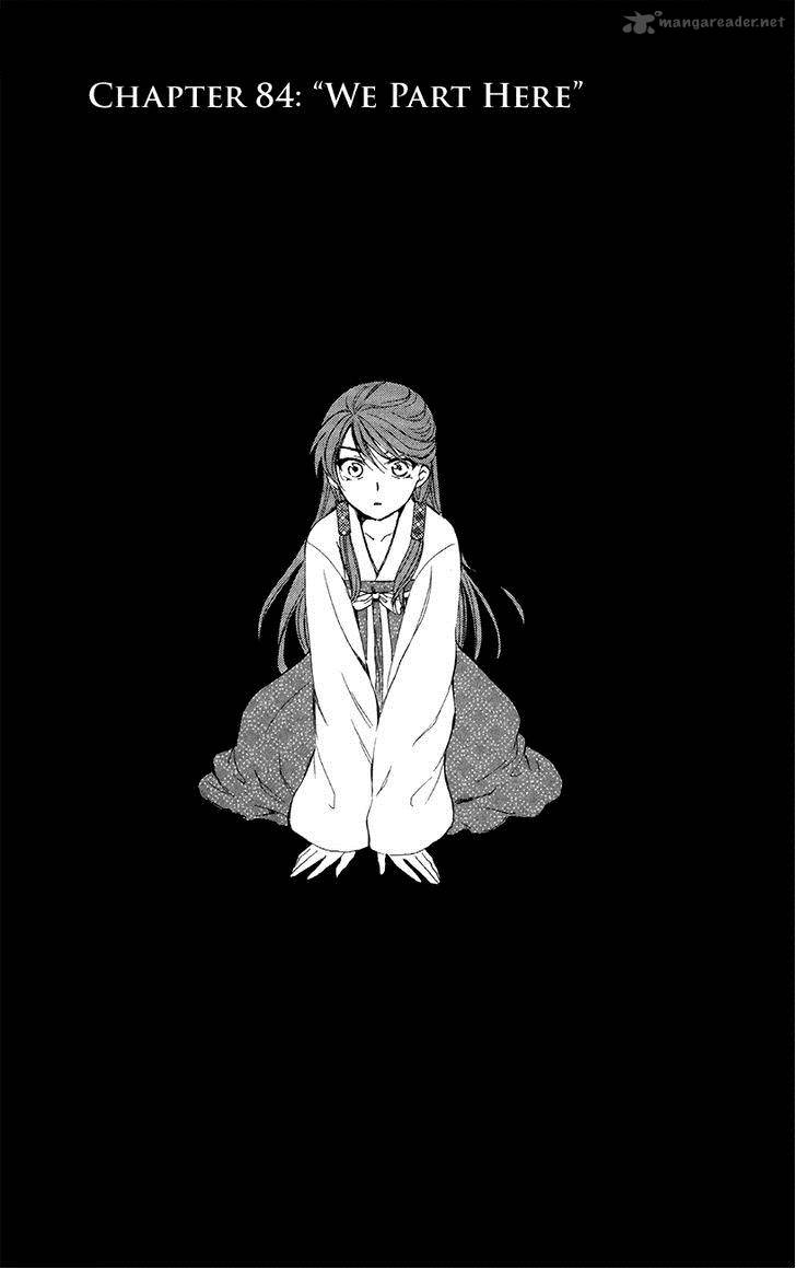 Akatsuki No Yona 84 1