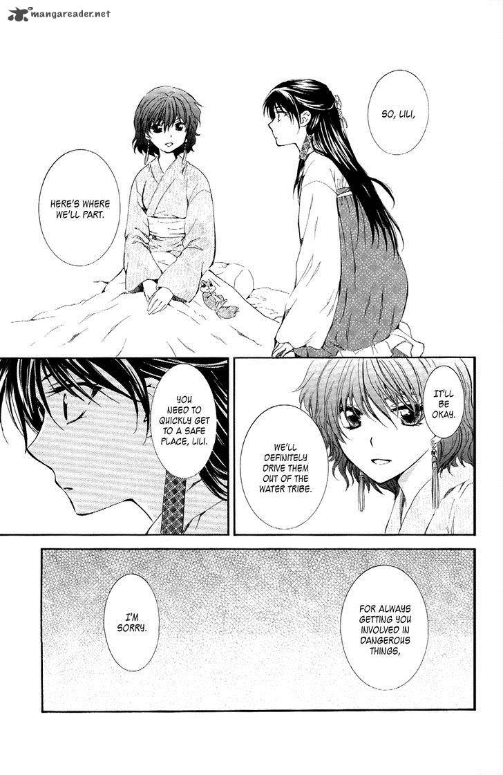 Akatsuki No Yona 84 11