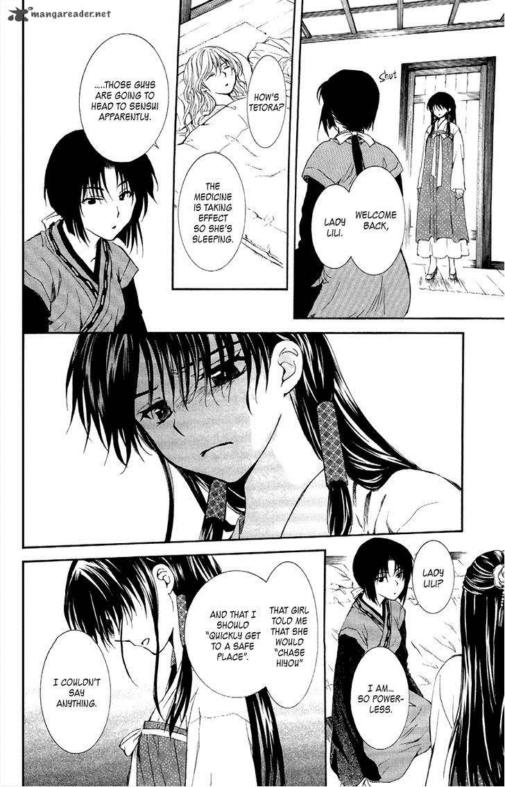 Akatsuki No Yona 84 12
