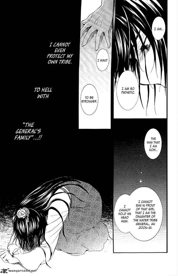 Akatsuki No Yona 84 13
