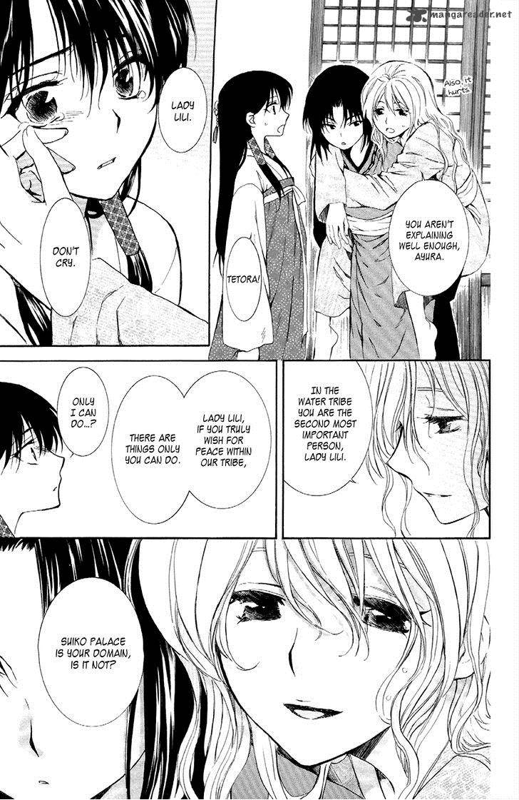 Akatsuki No Yona 84 15