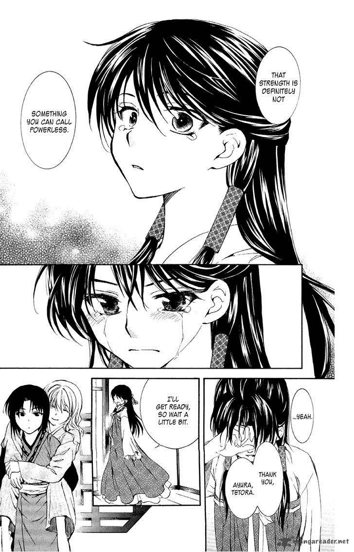Akatsuki No Yona 84 16