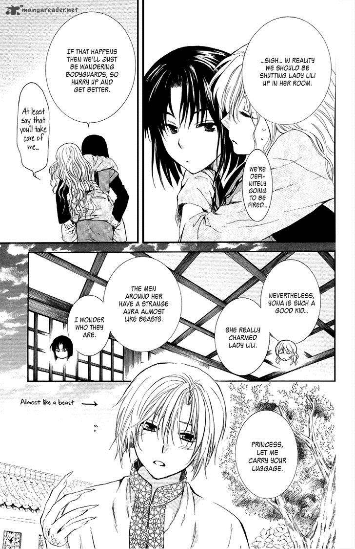 Akatsuki No Yona 84 17