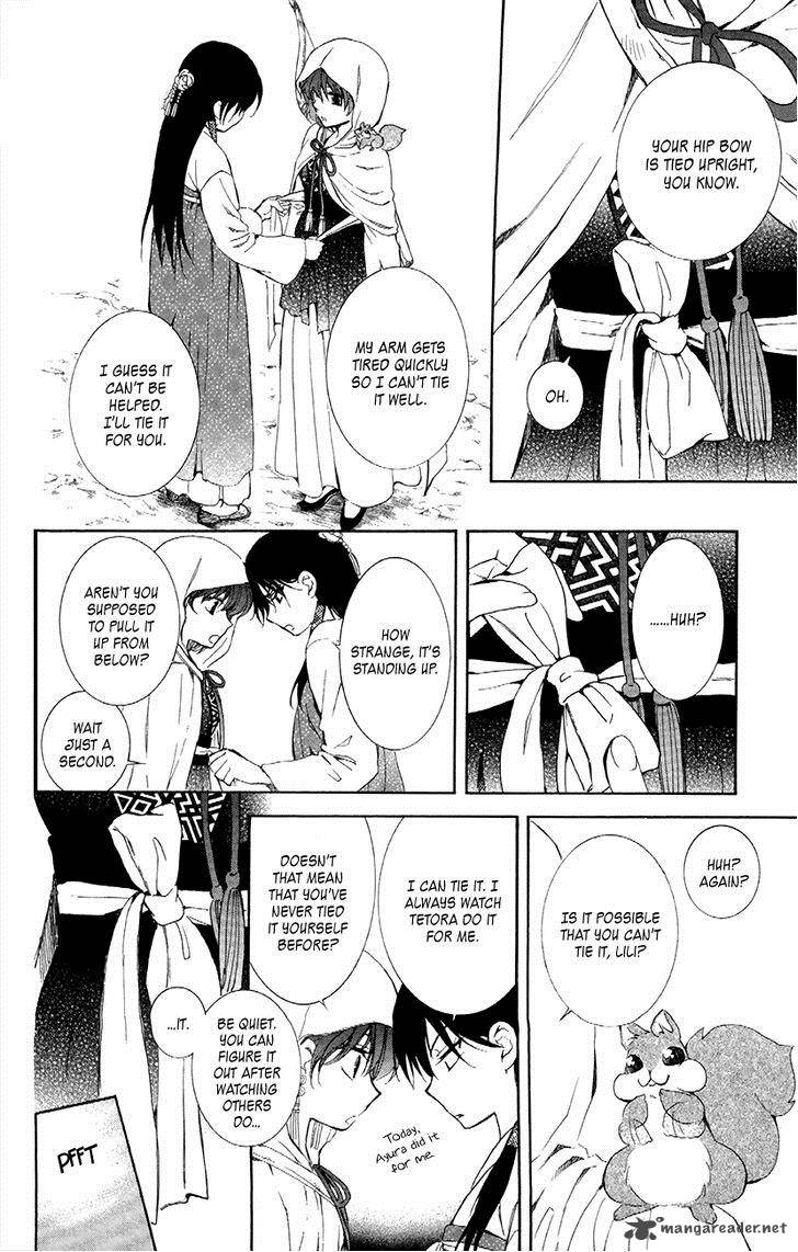 Akatsuki No Yona 84 20