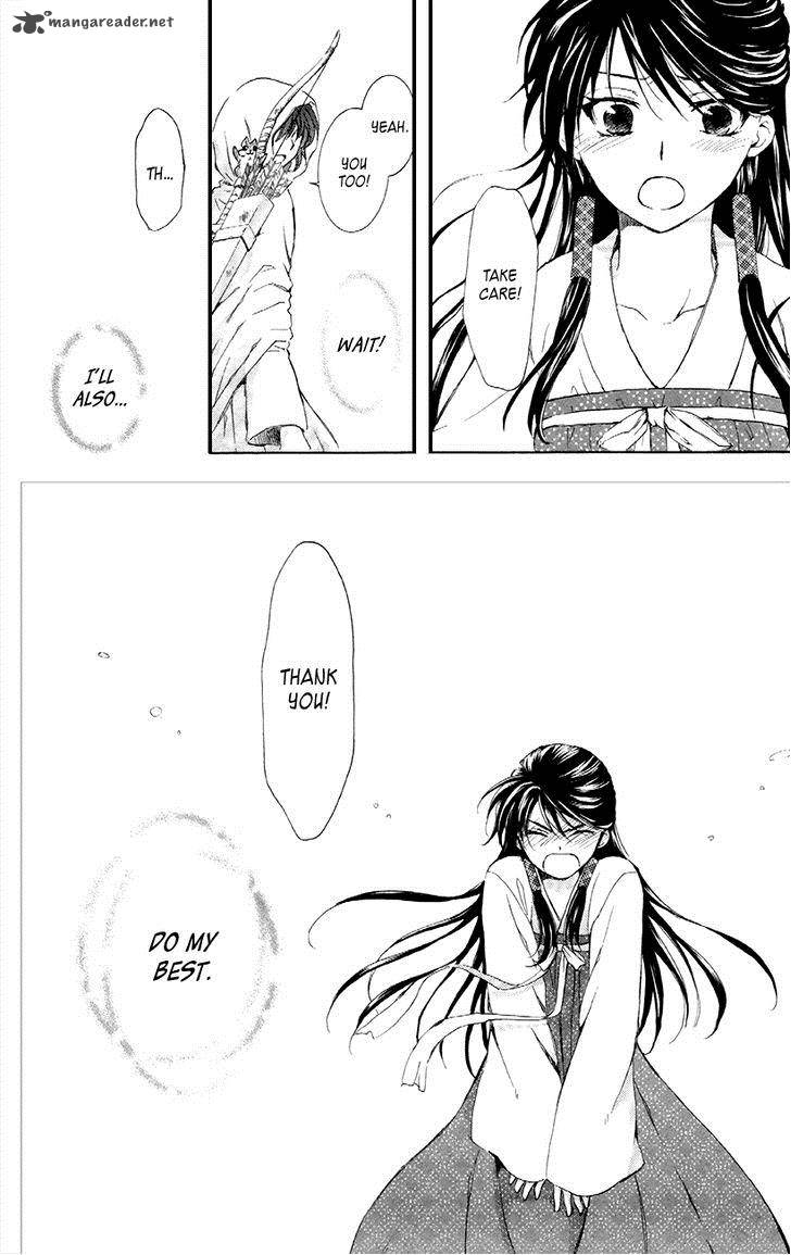 Akatsuki No Yona 84 22