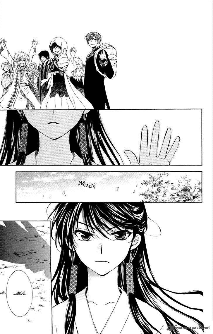 Akatsuki No Yona 84 23