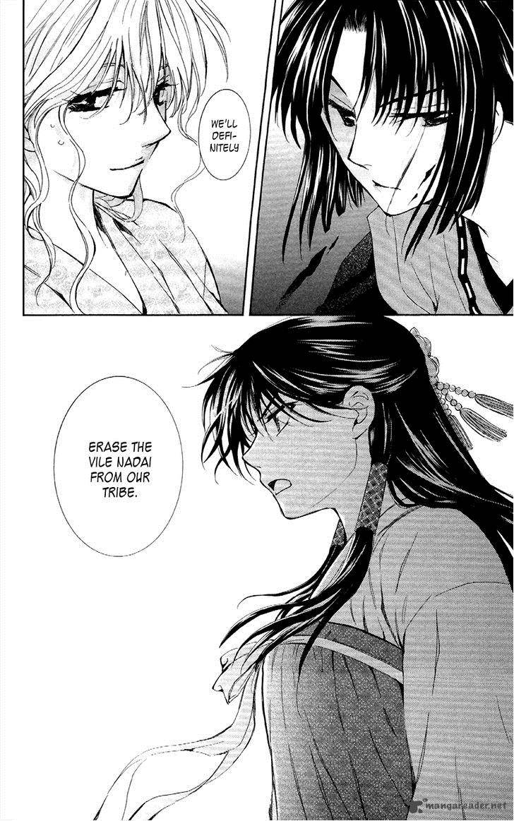 Akatsuki No Yona 84 27