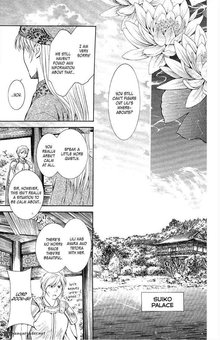 Akatsuki No Yona 84 28