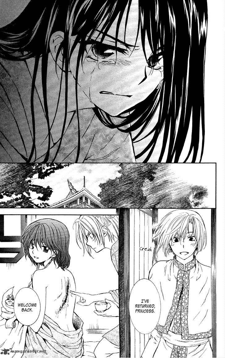 Akatsuki No Yona 84 5