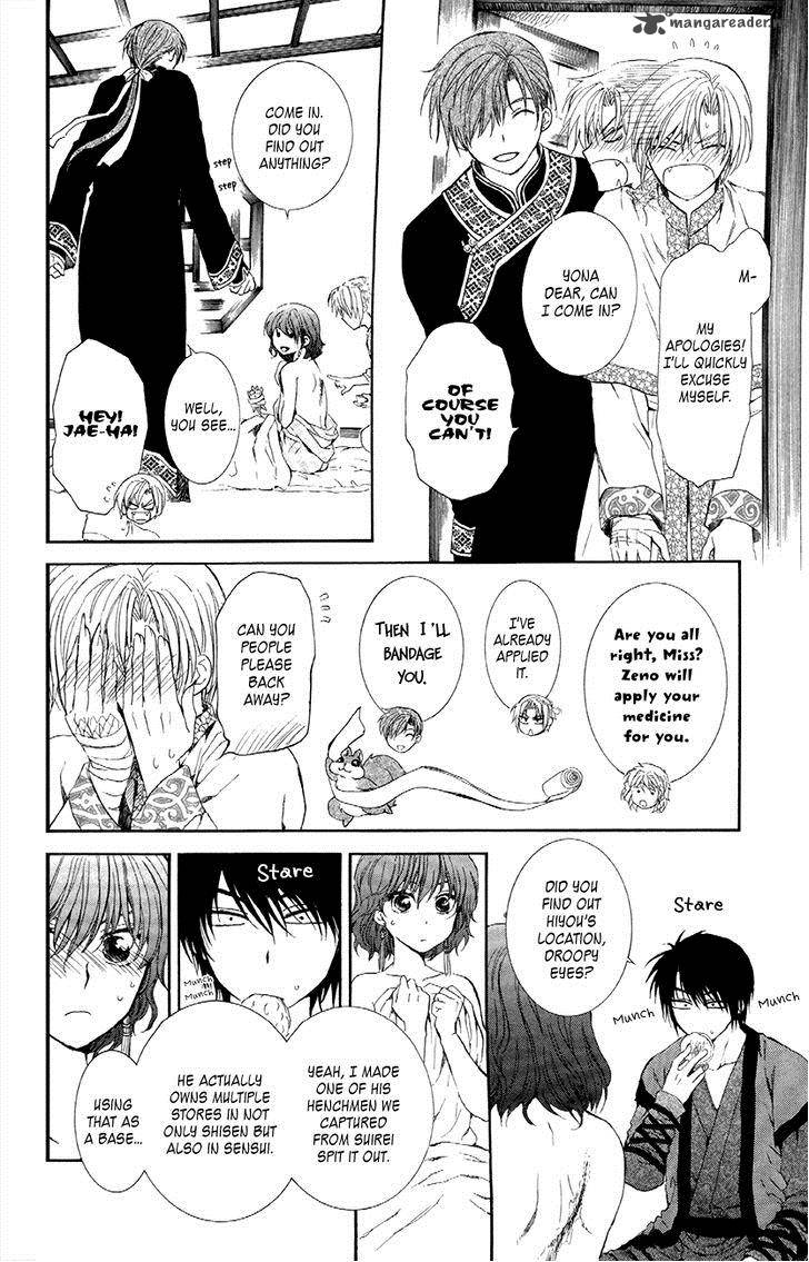 Akatsuki No Yona 84 6