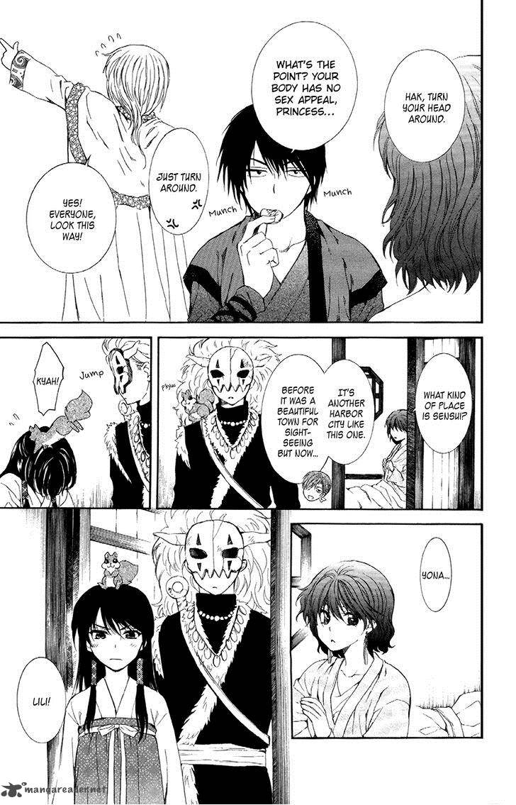 Akatsuki No Yona 84 7