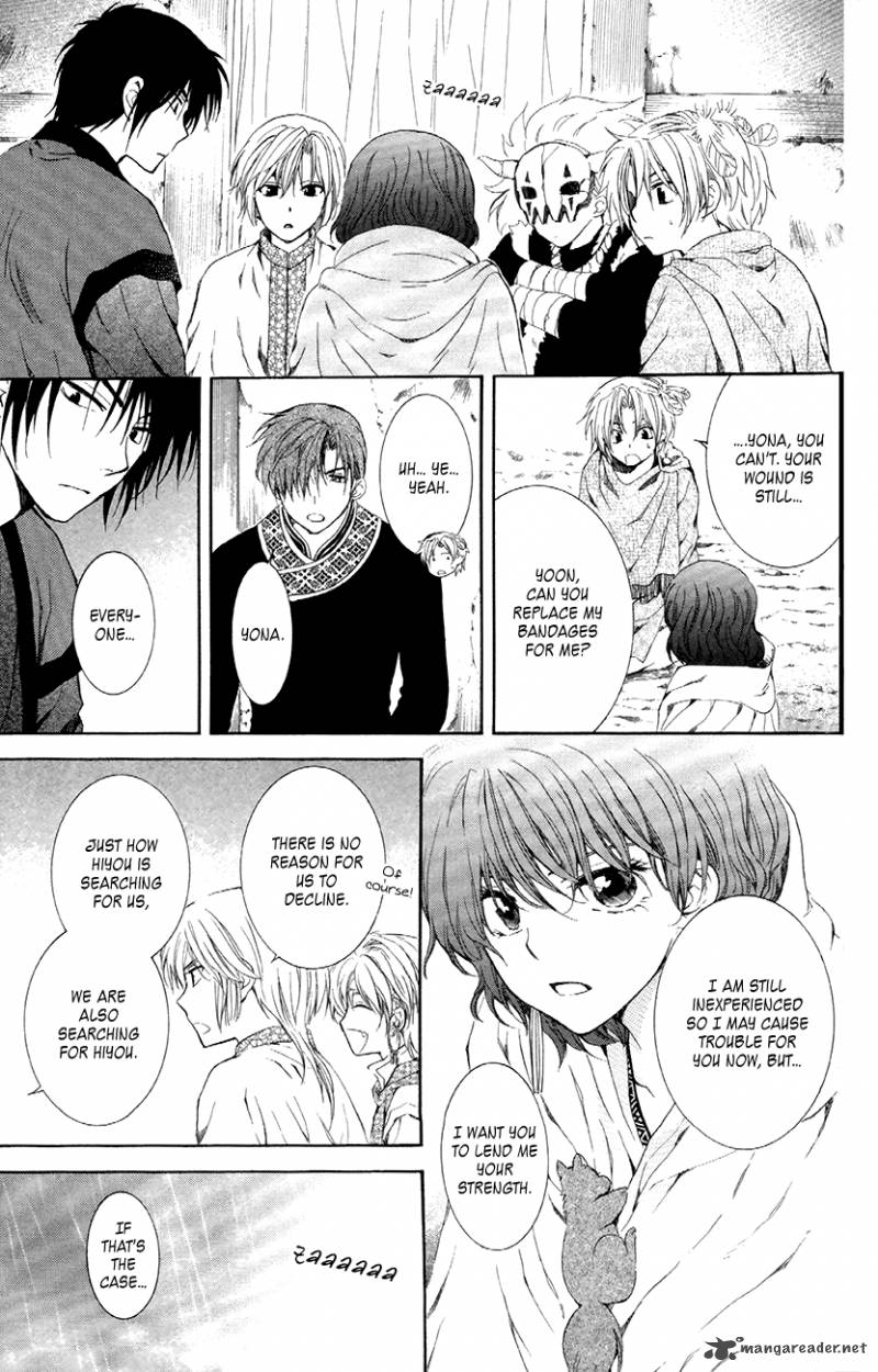 Akatsuki No Yona 86 7