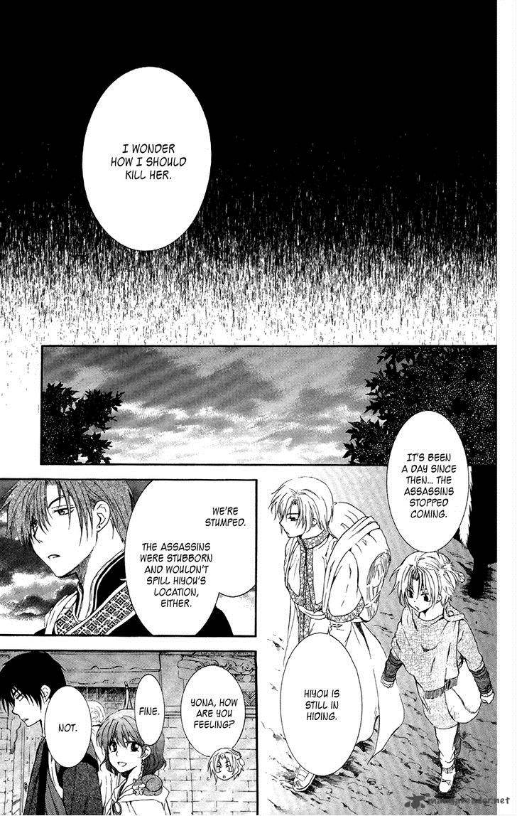 Akatsuki No Yona 87 14