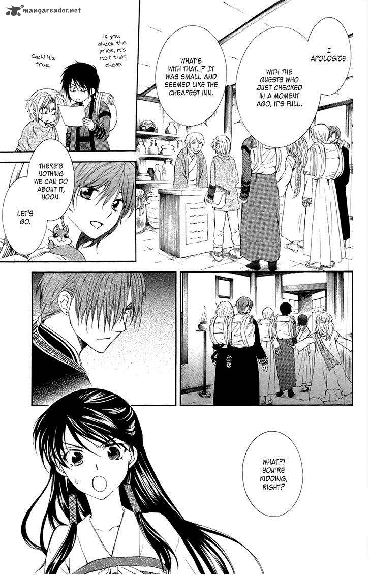 Akatsuki No Yona 87 16