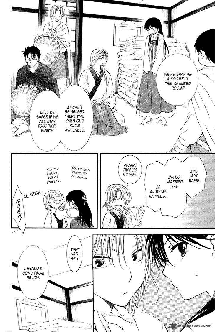 Akatsuki No Yona 87 17
