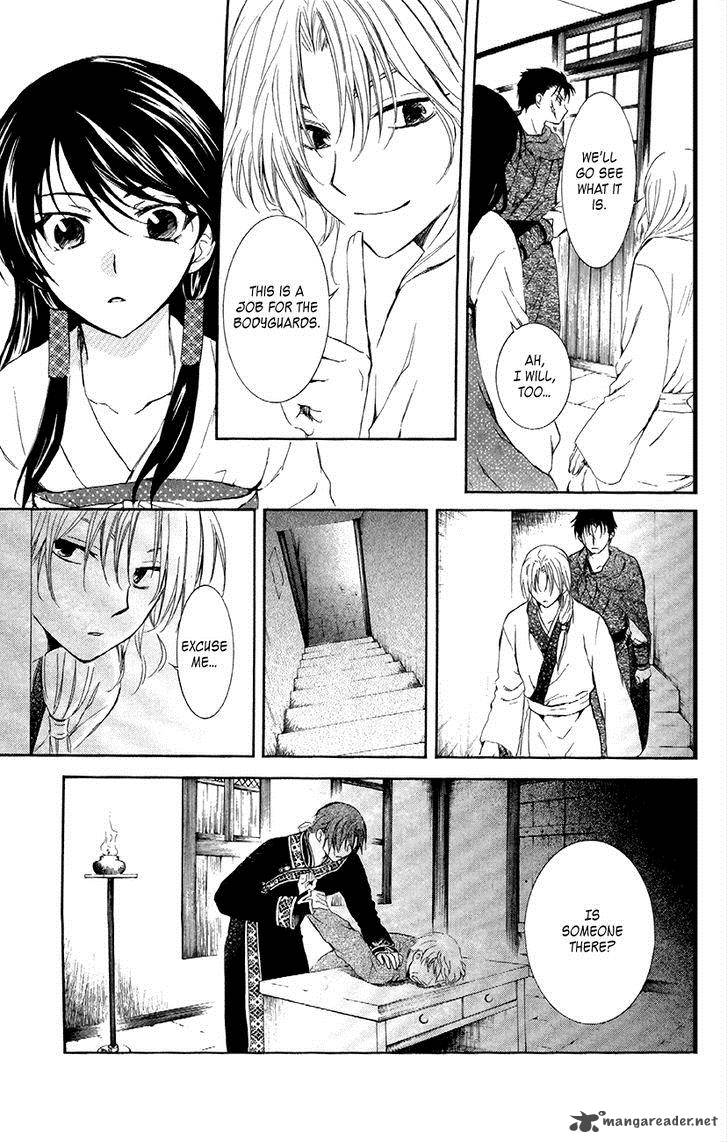 Akatsuki No Yona 87 18